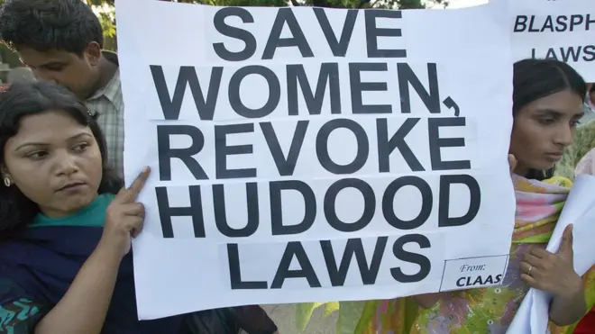 خواتین نے ضیاء آمریت کے دور میں اپنے حقوق کے لیے آواز اٹھائی