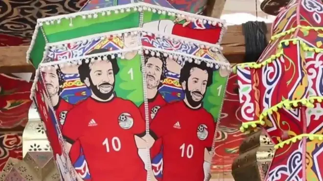 โคมไฟรูปซาลาห์