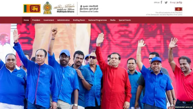 ජනාධිපතිවරයාගේ නිල වෙබ් අඩවිය