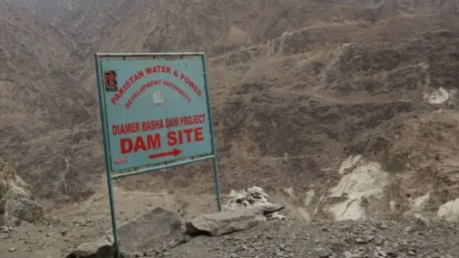 दियामर बाशा