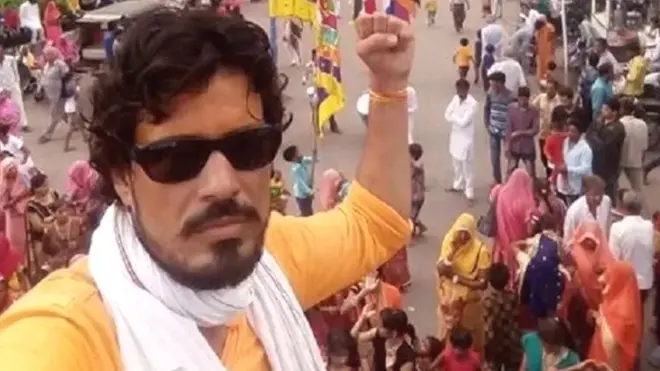 राजसमंद केस