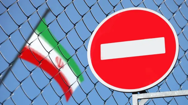 ایران سامان