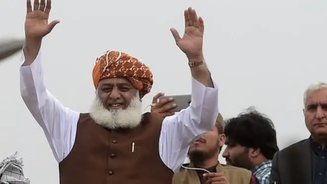 مارچ