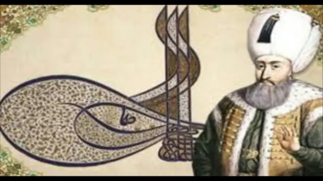 سليمان القانوني