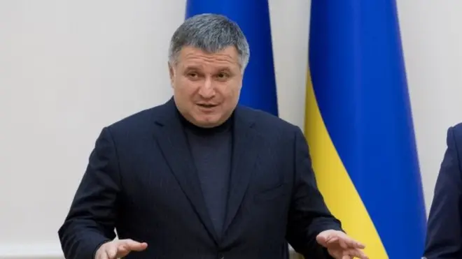 Арсен Аваков