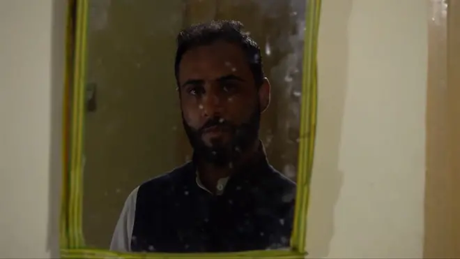 รูปรามิน