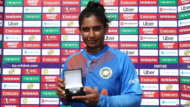 मिताली राज