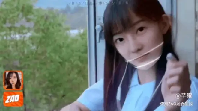 Could this app be a threat to China's national security?