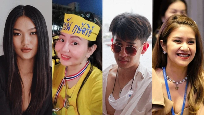 ภาพประกอบ