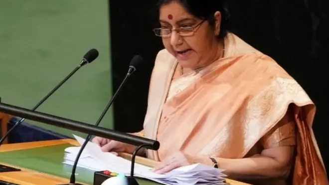 संयुक्त राष्ट्र में सुषमा स्वराज