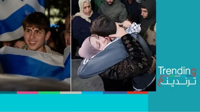 حرب غزة.. تحرير رهائن ومعتقلين أطفال من الجانبين