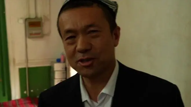 વીગર મુસ્લિમ