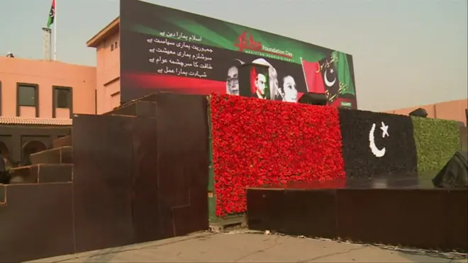 پیپلز پارٹی کے کارکنوں میں کافی ناامیدی دیکھنے میں آئی ہے