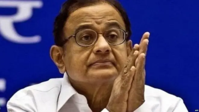 चिदंबरम