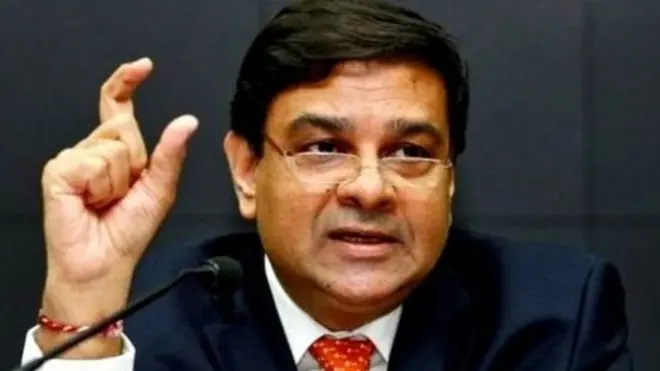 આરબીઆઇ - નોટબંધી