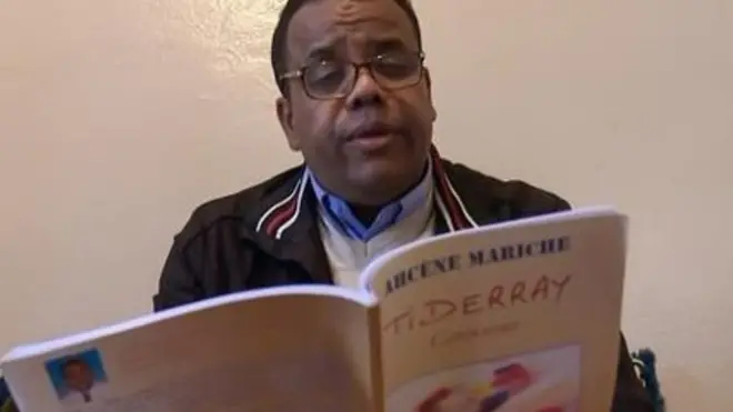 عالم الكتب: نافذة على الشعر الأمازيغي