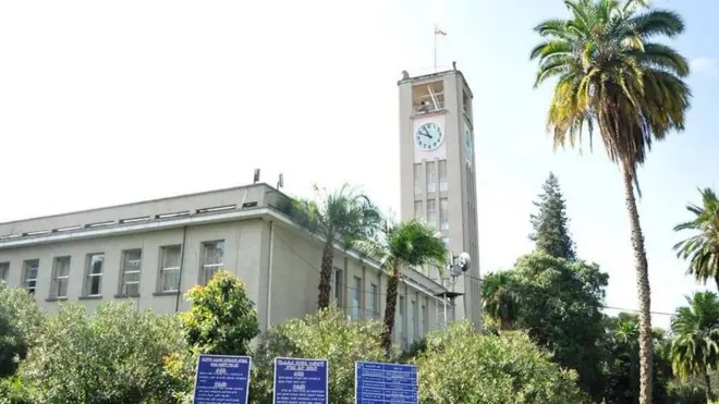 የሕዝብ ተወካዮች ምክር ቤት