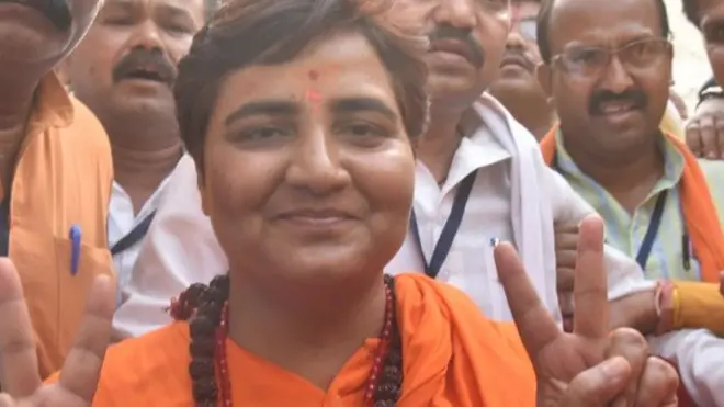 प्रज्ञा ठाकुर