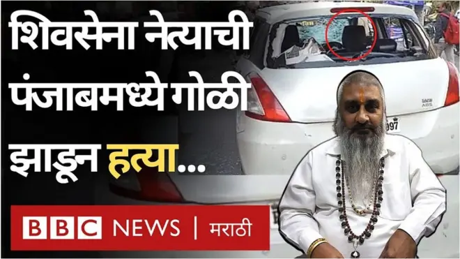 सुधीर सुरी