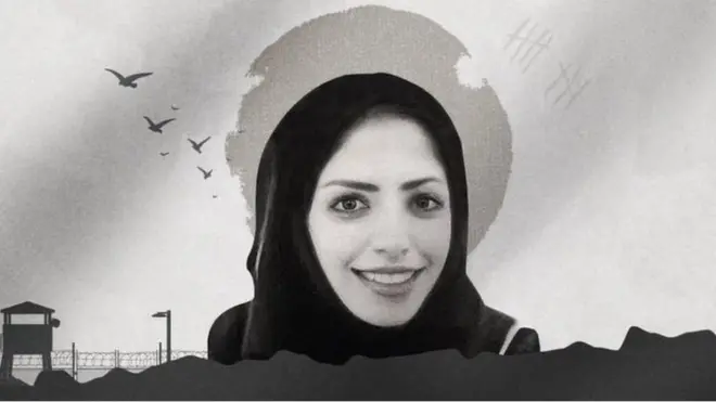 سلمى الشهاب