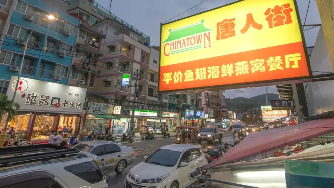 ย่านไชนาทาวน์ ภูเก็ต