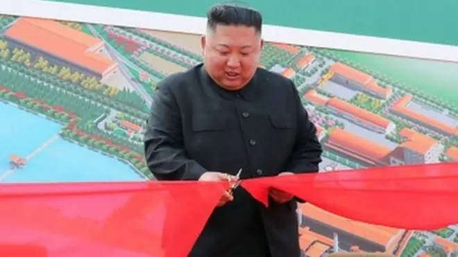 Kim Jong-un no hacía una aparición en público desde hacía semanas.