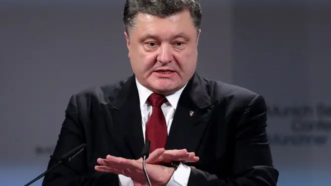 Порошенко
