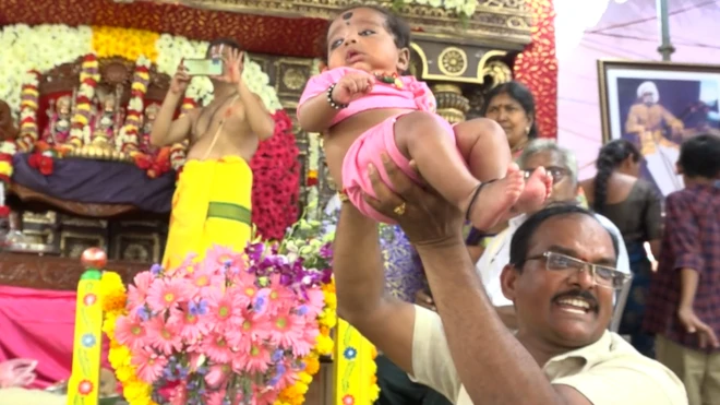 శ్రీరామ నవమి