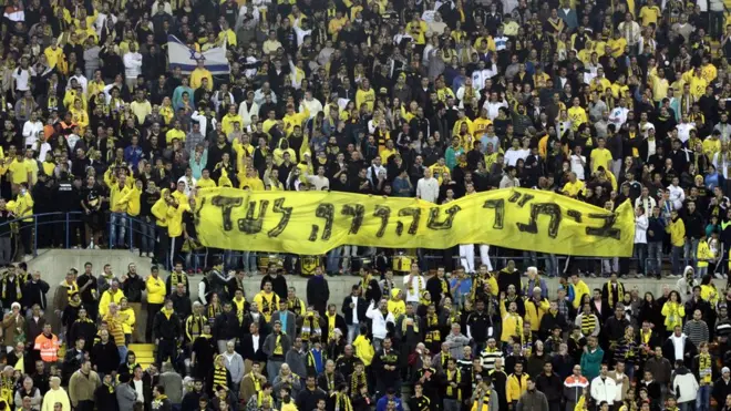 beitar