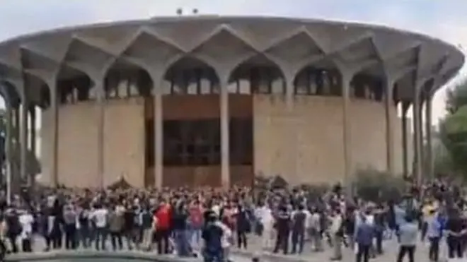تهران