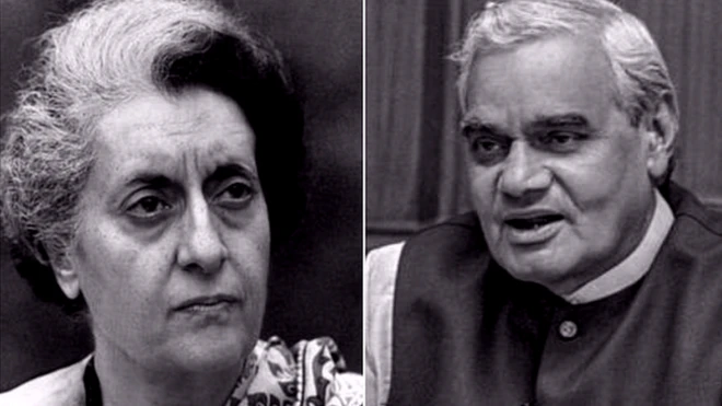 इंदिरा गांधी और अटल बिहारी वाजपेयी