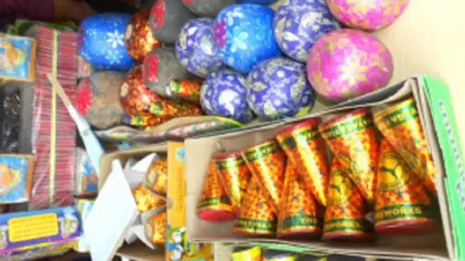 फाइल चित्र