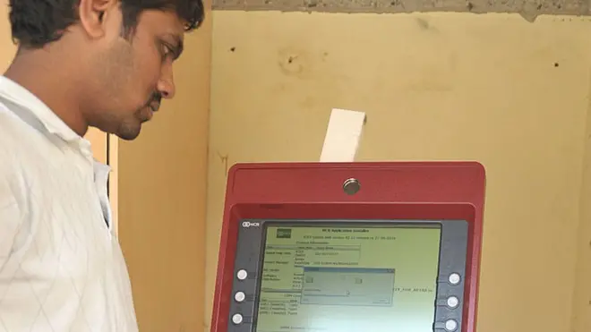 बैंक का एटीएम