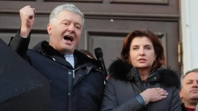 Петр Порошенко с супругой