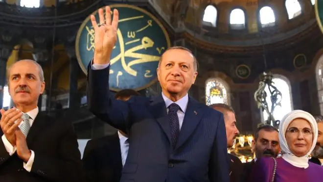 अर्दोआन