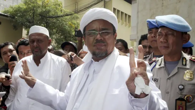 Rizieq Shihab dijadikan tersangka oleh Polda Jabar pada 30 Januari 2017 lalu atas dugaan penistaan lambang negara dan pencemaran nama baik proklamator.