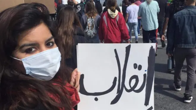 మినాహిల్ మెహ్దీ