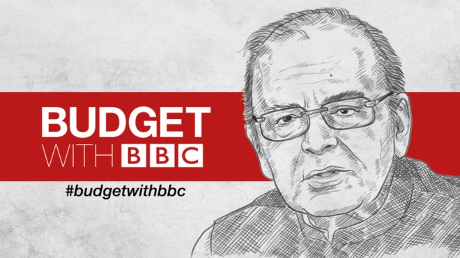 અરુણ જેટલી