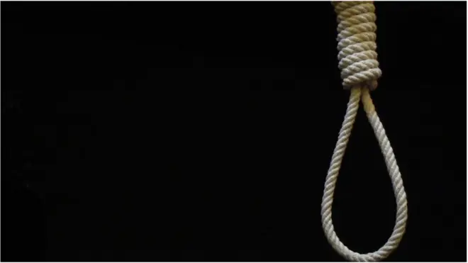 Okun ti wọn fi n pokunso