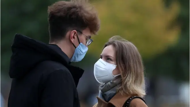 юноша и девушка