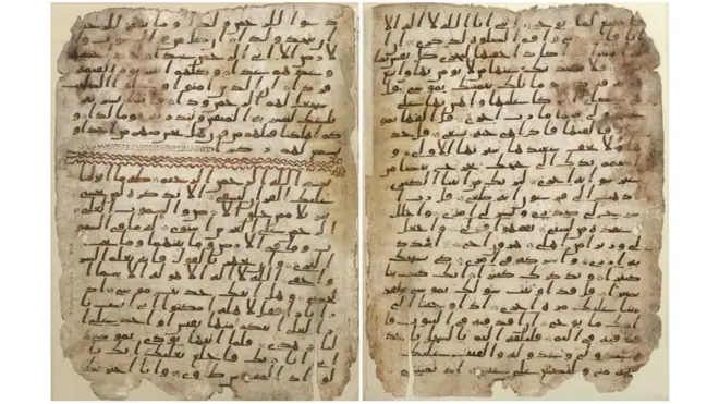 The fragments were written on sheep or goat skin