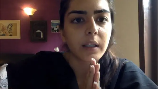 ایمان مزاری