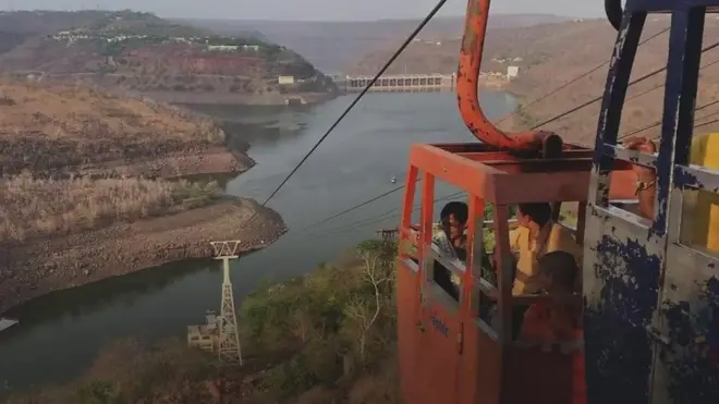 శ్రీశైలం