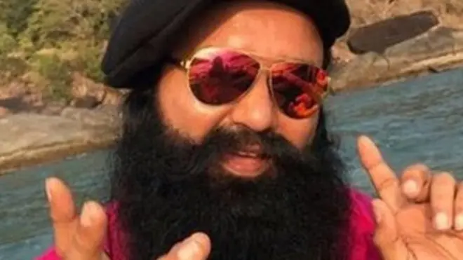 राम रहीम सिंह