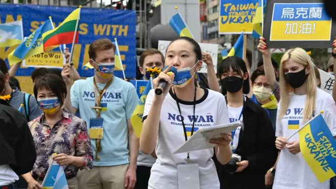 Акція на підтримку України у Тайпеї (Тайвань)