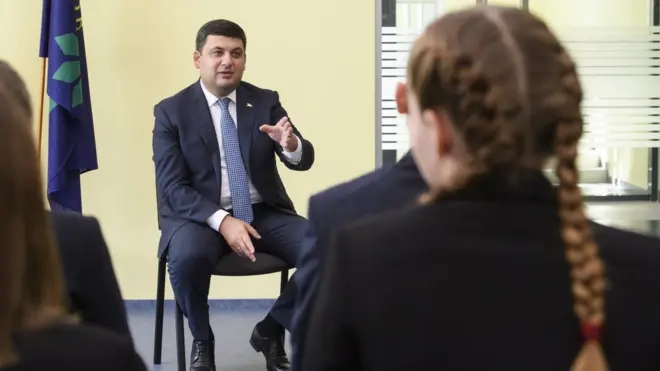 Володимир Гройсман