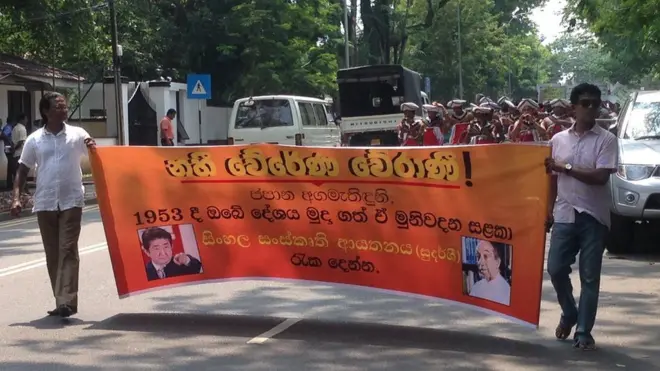සුදර්ශීය විකුණා දැමීම යට 'රහසිගත ගනුදෙනුවක්'?