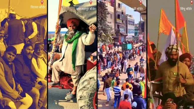 किसान गणतंत्र परेड