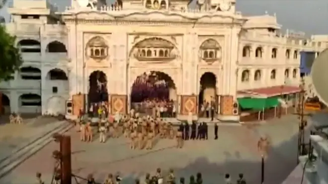 नांदेड़ हिंसा