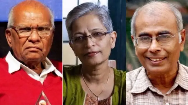 पानसरे, गौरी लंकेश, दाभोलकर